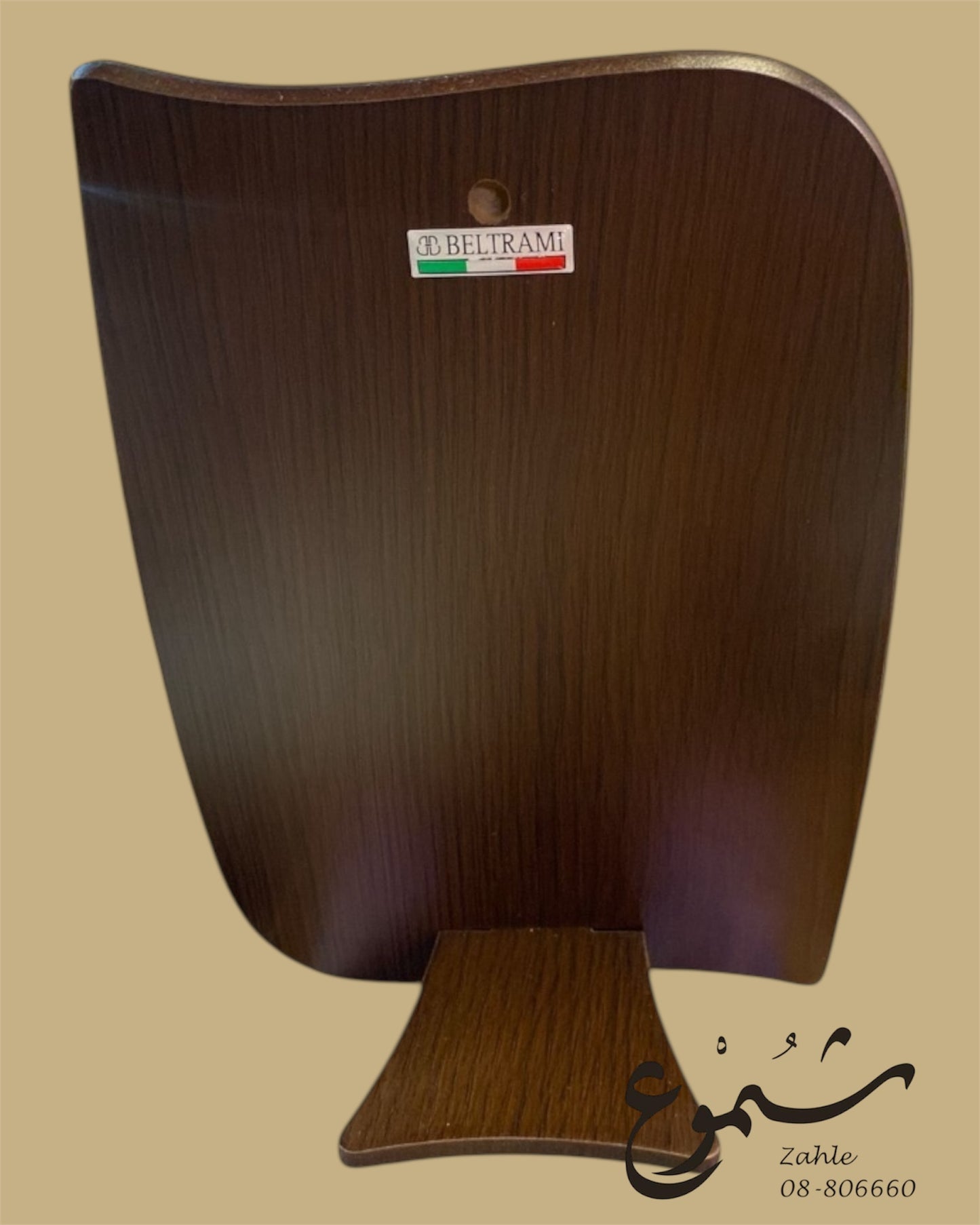 Silver holy Family plaque-elegant religious icon