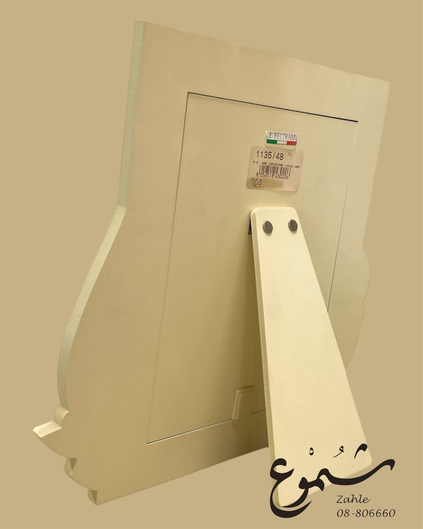 Silver First Communion Photo Frame – Elegant Religious Keepsake
