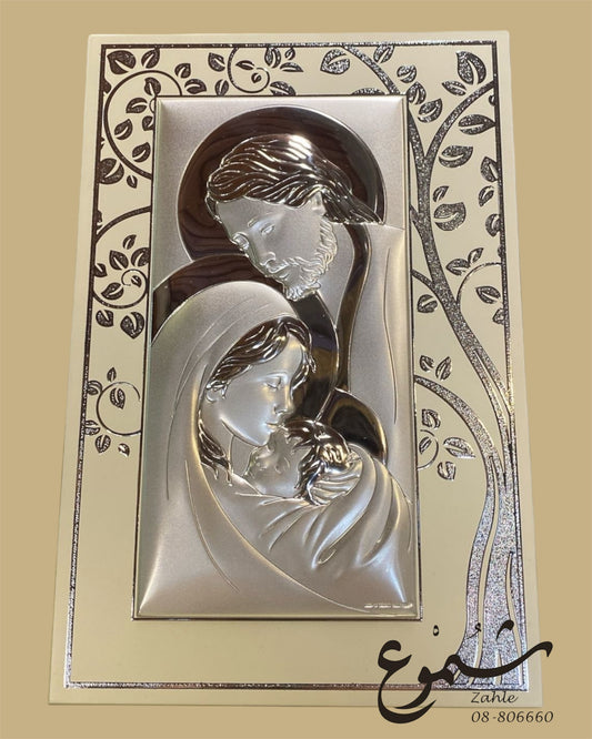 Silver Holy Family Plaque – Elegant Religious Icon
