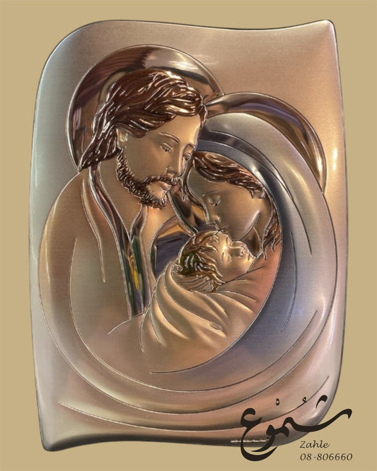 Silver holy Family plaque-elegant religious icon