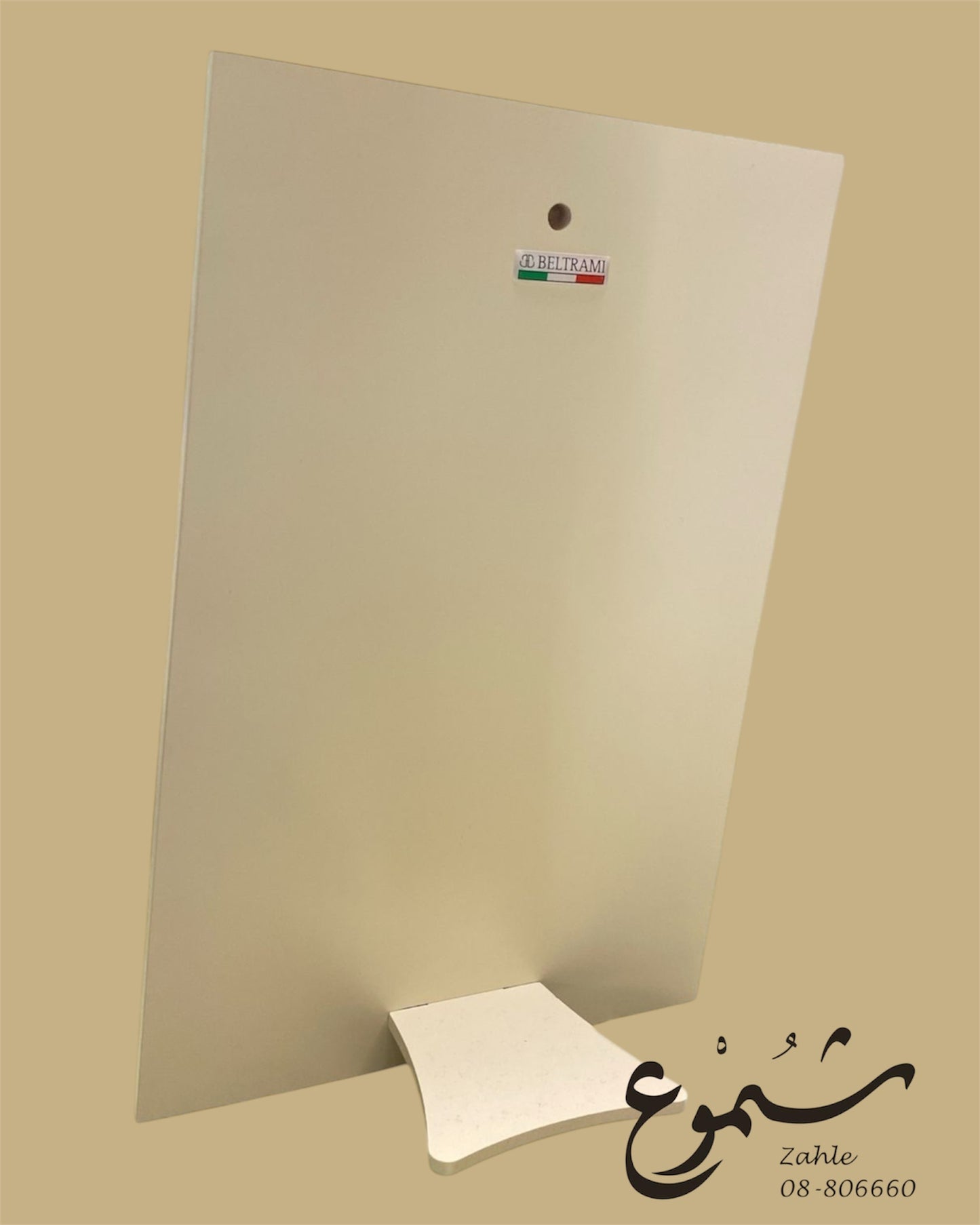 Silver Holy Family Plaque – Elegant Religious Icon