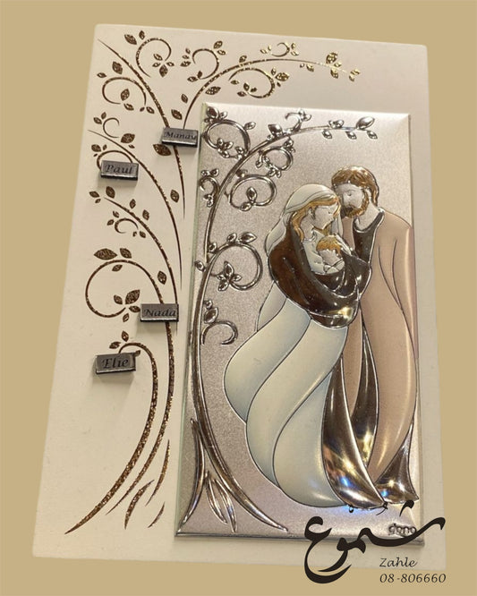 Silver-Plated Mother and Child Relief