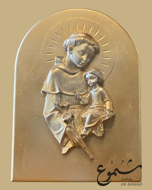 St. Anthony of Padua