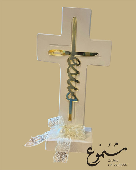 Cross with plexi Jesus